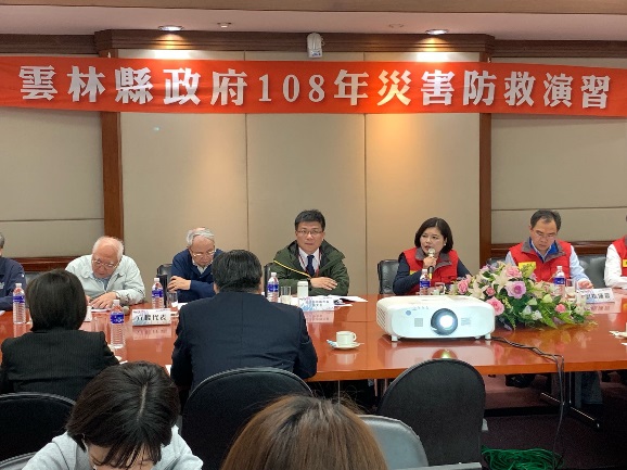 圖6:雲林縣108年度災害防救演習(共2張)