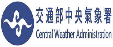 交通部中央氣象署