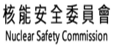 核能安全委員會